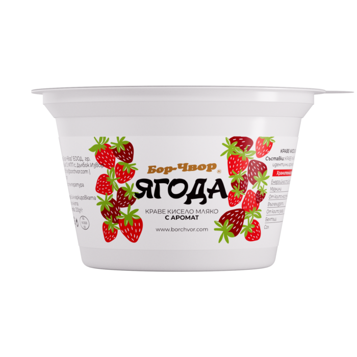 Plodovo_Mlqko_Qgoda_2k_2026