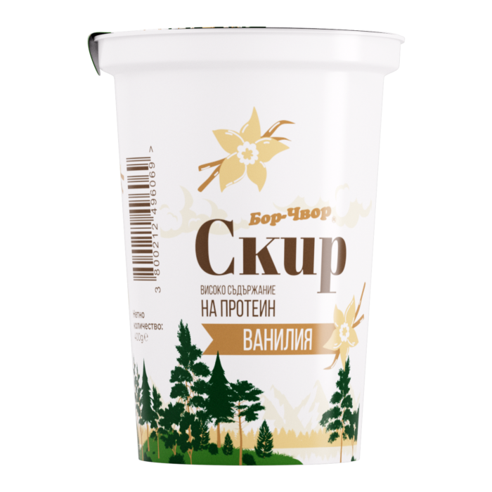 Skyr_PNG_2026_Vanilla